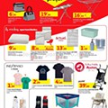 Antevisão Folheto Auchan Regresso às aulas 5 agosto p33.jpg